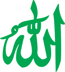Allah Logo PNG Vector