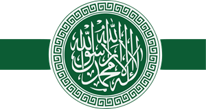Allah Logo PNG Vector
