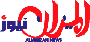 almezan news Logo PNG Vector