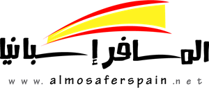 Almosaferspain Logo PNG Vector