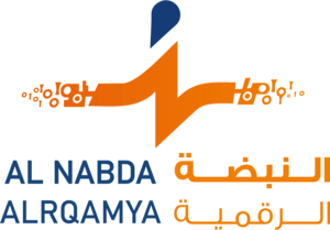 AlNabda Alrqamya Logo PNG Vector