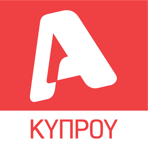 Alpha TV Cyprus Logo PNG Vector