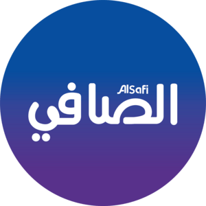 AlSafi New Logo PNG Vector