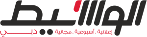 ALWASEET ARABIC Logo PNG Vector