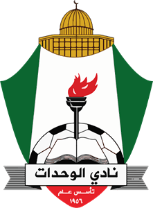 Alwehdat Logo PNG Vector