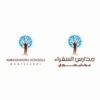 Ambassadors Schools Logo PNG Vector