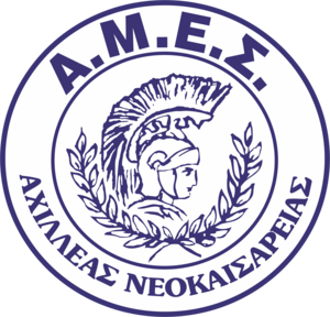 AMES Ahilles Neokaisareia Logo PNG Vector