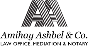 Amihai Ashbel Logo Vector