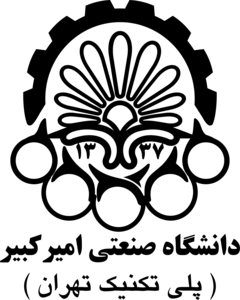 Amir Kabir University of Technology Logo PNG Vector