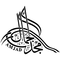 Amjad Logo PNG Vector