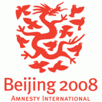 Amnesty International Beijing 2008 Logo PNG Vector