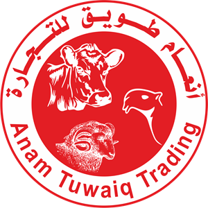 Anam Tuwaiq Trading Logo Vector