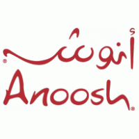 Anoosh Chocolates Logo PNG Vector