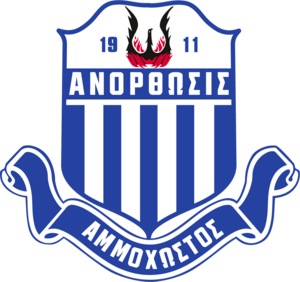 Anorthosis Famagusta Cyprus Logo PNG Vector
