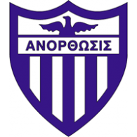 Anorthosis Famagusta Logo PNG Vector