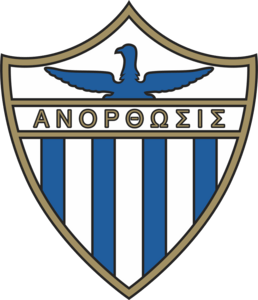 Anorthosis Famagusta Logo PNG Vector