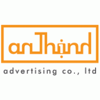 Anthinhad Logo PNG Vector