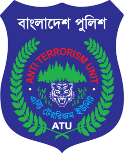 Anti Terrorism Unit Bangladesh Police Logo PNG Vector