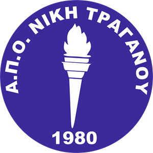 APO Niki Traganou Logo Vector