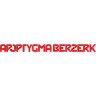 Apoptygma Berzerk Logo PNG Vector