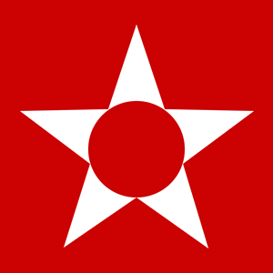 APRA White Star Logo PNG Vector