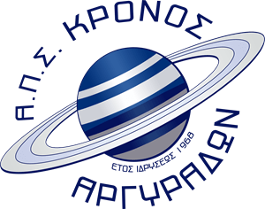 APS Kronos Argyradon Logo PNG Vector