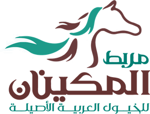 Arab Logo Vector