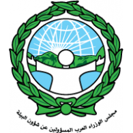 Arab Ministers Responsible for the Environment Logo PNG Vector