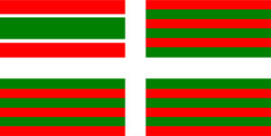 Arabako Estatuaren Bandera Logo PNG Vector