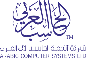 Arabic Computer Systems Logo Vector