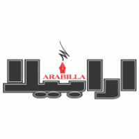 arabilla Logo Vector