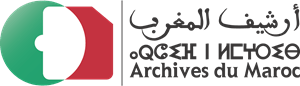 Archives du Maroc Logo Vector