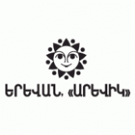 Arevik Logo Vector