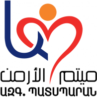 Armenian Orphanage Logo PNG Vector