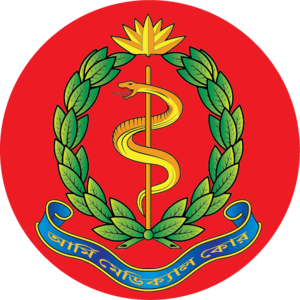 Army Medical Corps - Bangladesh Army Logo PNG Vector