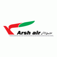 Arsh AIr Logo PNG Vector
