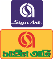 ART Logo PNG Vector