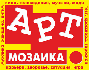 Art-Mosaic Newspaper Logo Vector