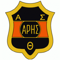 AS Aris Thesaloniki (60's - 70's) Logo Vector