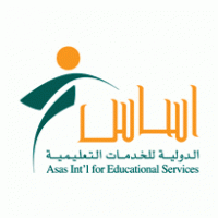 Asas Logo Vector