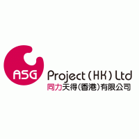 ASG Project Logo PNG Vector