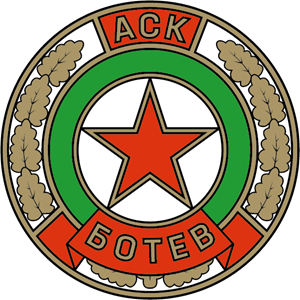ASK Botev Plovdiv (late 1950's) Logo Vector