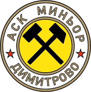 ASK Minyor Dimitrovo (early 60's) Logo PNG Vector