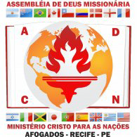 Assembleia de Deus Logo PNG Vector