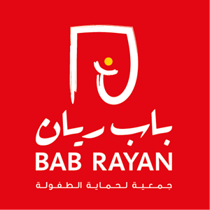 Association Bab Rayan Logo Vector