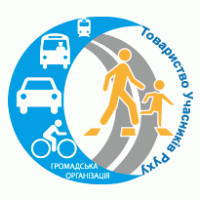 Association of Traffic Logo PNG Vector