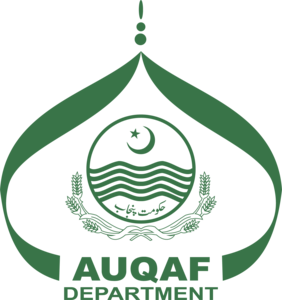 AUQAF DEPARTMENT PAKISTAN Logo PNG Vector