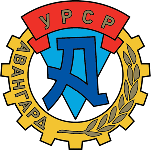 Avangard Har'kov Logo PNG Vector