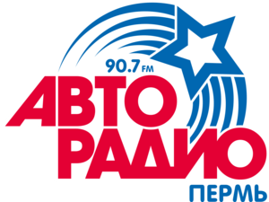 Avtoradio Perm 90.7 FM Logo PNG Vector