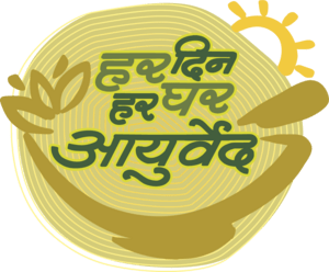 Ayurveda Everyday, Ayurveda Everywhere Hindi Logo PNG Vector